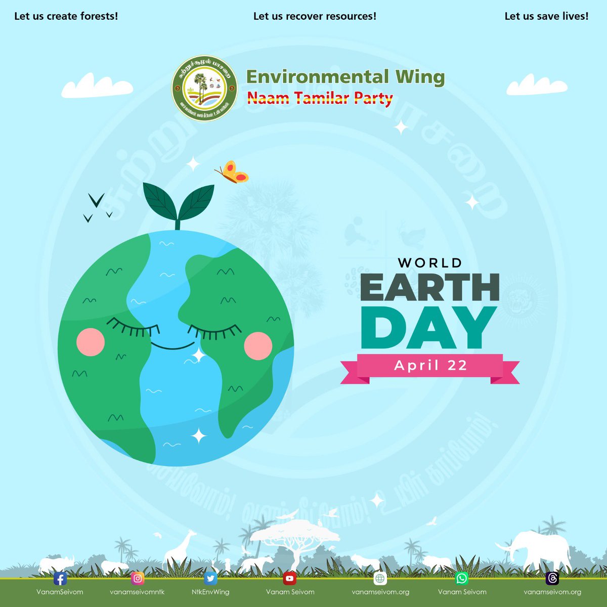 Flaunting Earth Day - Team @NTKEnvWing பூமி நமது தாய், அந்த தாய்க்கு என்னவெல்லாம் நேரிடுகிறதோ, 'அதுவே அவளுடைய பிள்ளைகளான நமக்கும் நாளை நேரிடும். ஏனென்றால் மனிதனக்கு சொந்தமானது அல்ல, மனிதன் தான் பூமிக்கு சொந்தமானவன்.' - இயற்கை வேளான் அறிஞர் ஐயா கோ.