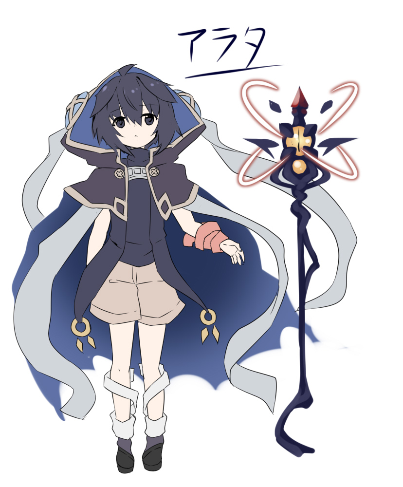 【まほここ】

主人公である魔法少年カノウ アラタで一番苦悩したのは杖のデザイン。
不気味と歪なのをもとに色々デザイン。
最終的に表紙イラストの様に決まって落ち着いた。 