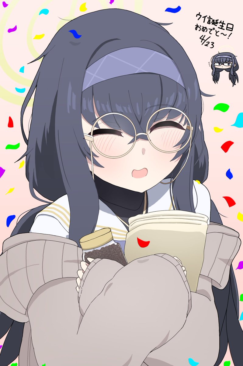 ウイ誕生日おめでとう！