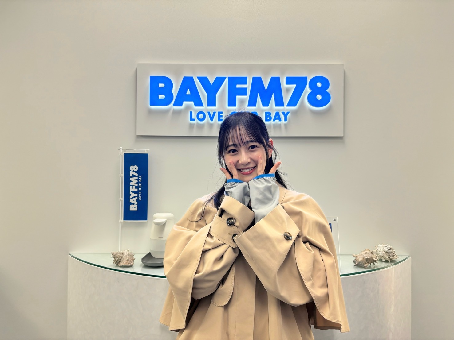 乃木坂46 向井葉月の木曜ここで待ちあわせ on X: 乃木坂46 向井葉月の木曜ここで待ちあわせ on X: