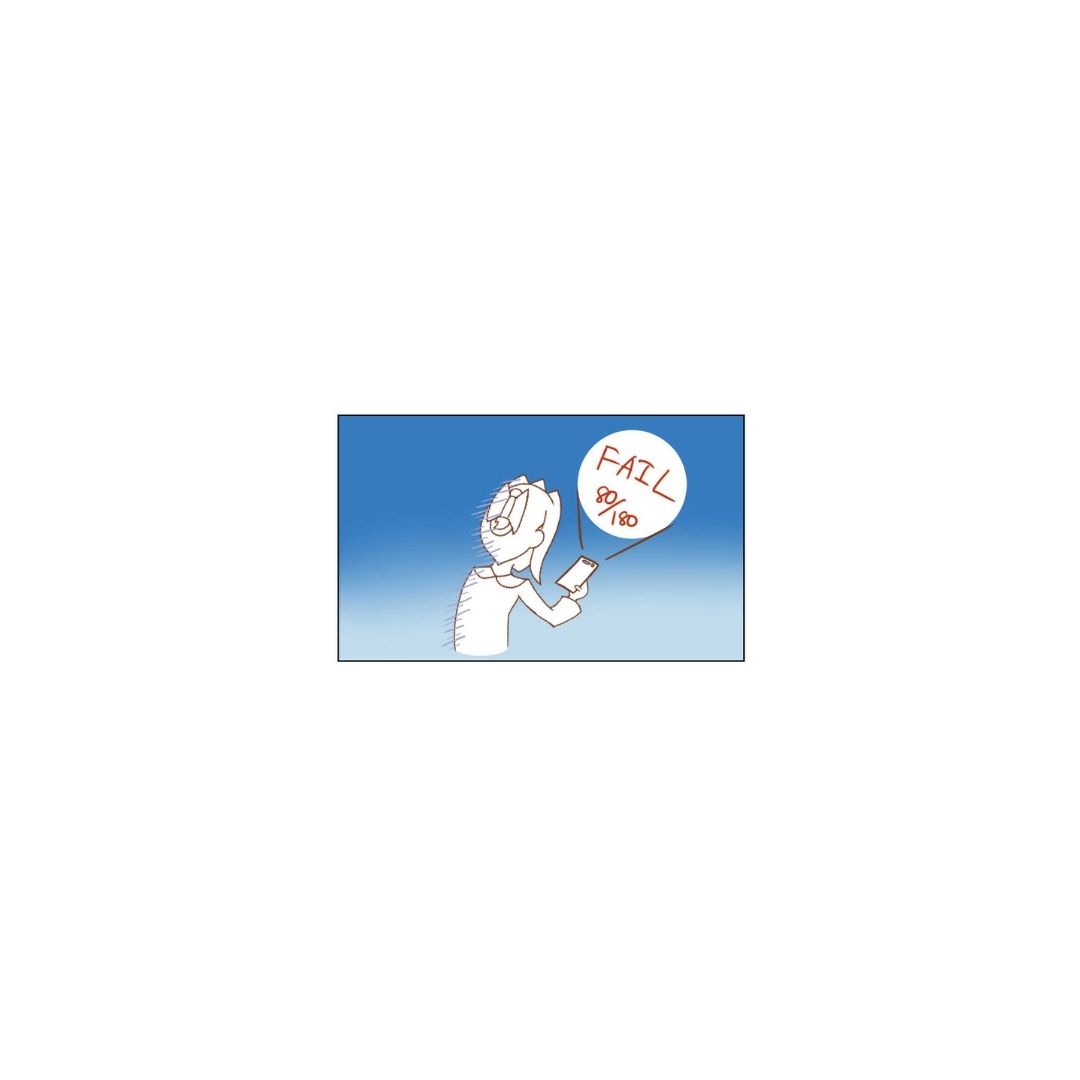 Eunice_the_Weeb's tweet photo. (3/3) Path to Fluency: 16 - JLPT After Covid (2022)
The things I do for my love of anime
#webcomic #webcomics #igcomic #instacomic #comicstrip #webtoons #indiecomic #languagestudy #digitalcomics #digitalcomic #relatablecomic https://t.co/ZOabX7QRGL