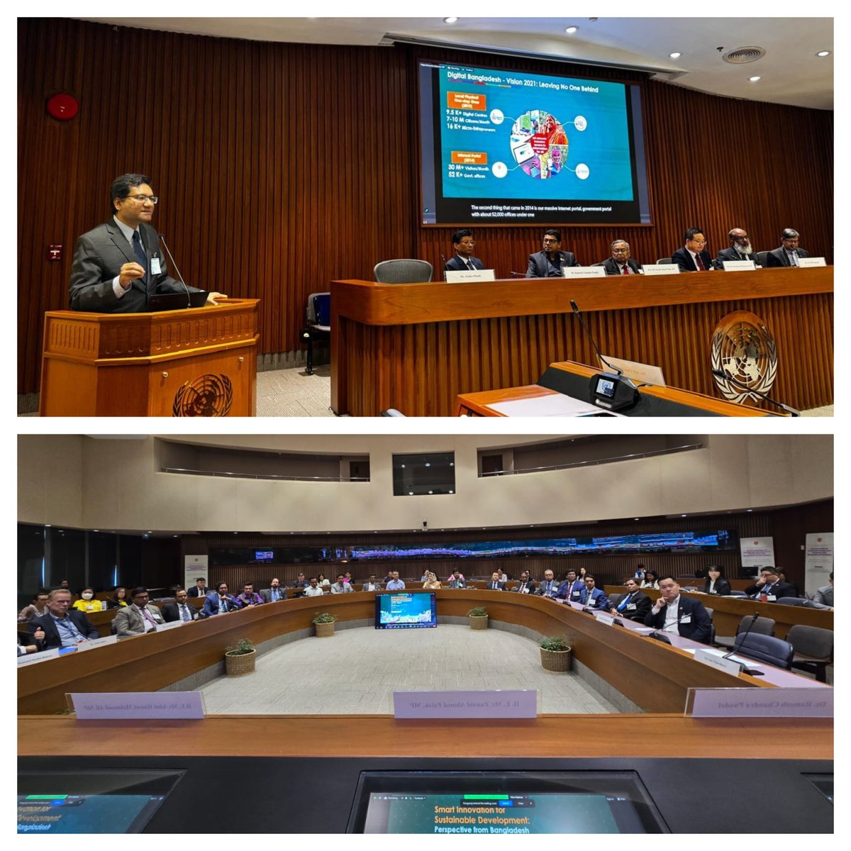 a2i_bd's tweet photo. 🗨️@anirchowdhury underscores the urgency of investing in digital solutions to overcome #SDG hurdles in our region &amp; join hands to narrow the #digital_divide &amp; accelerate progress towards #SDGs.
#SmartBangladesh2041 #ZeroDigitalDivide #GlobalDigitalCompact #eQuality #CS80 #ESCAP https://t.co/PB9vA5CXkE