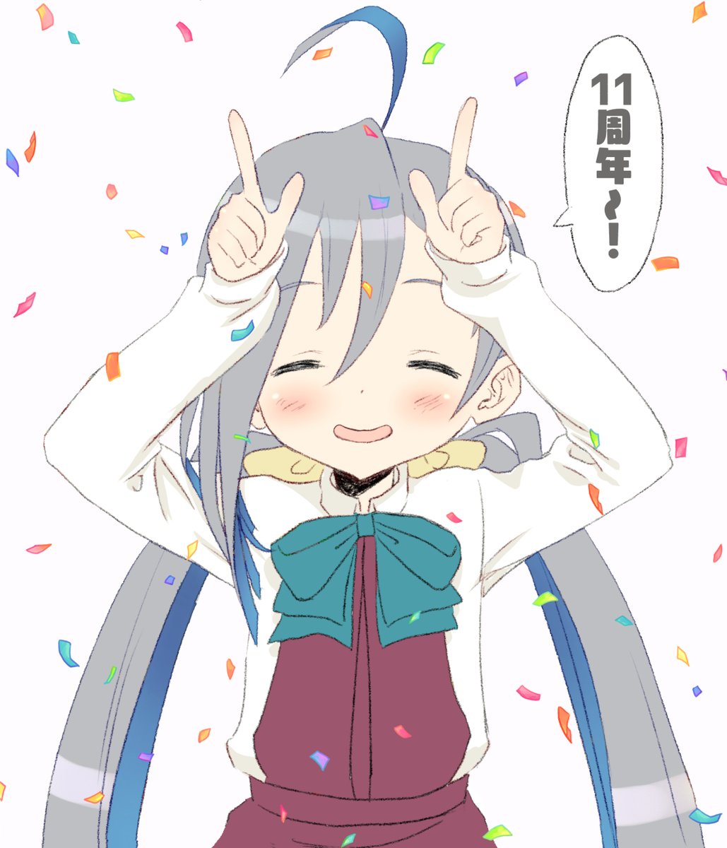 ふも🐳 tweet media