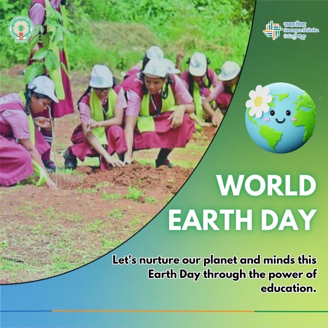 Happy Earth Day! 🌍🌱 let's take on the 'Planet V/s Plastic' challenge and educate our students about the importance of reducing plastic waste. Together, we can create a cleaner, greener future! 📚💚 #EarthDay #EducationForSustainability #SamagraShikshaAP