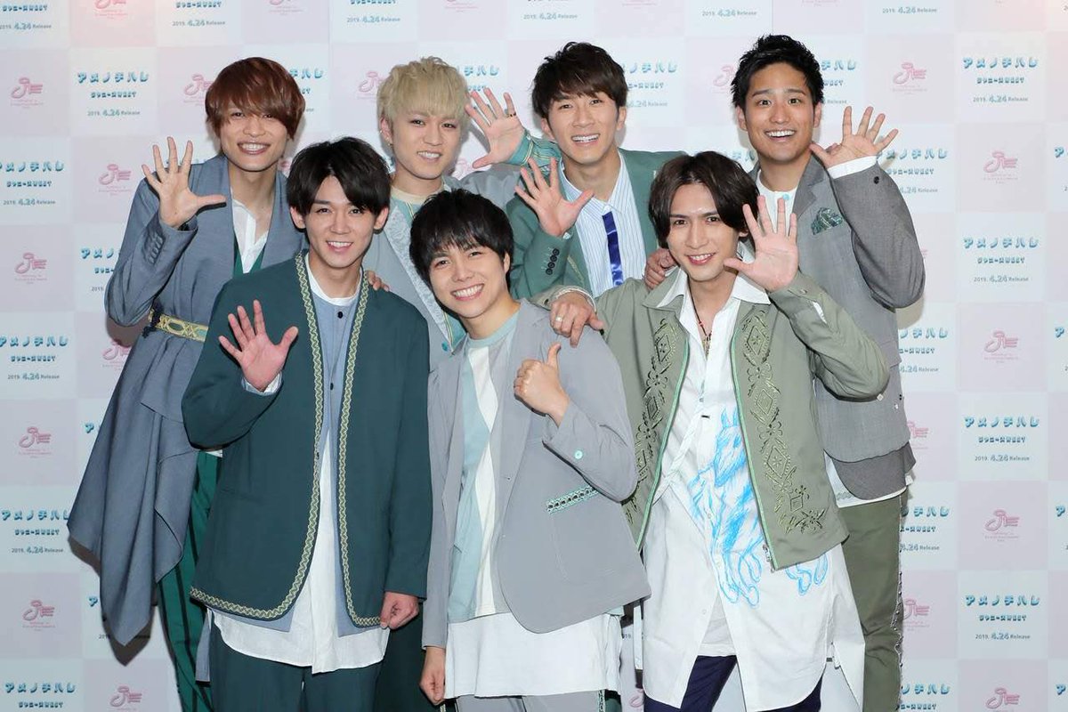 EBhvm's tweet photo. ㅤ
これからもずっと＂7人＂で
ㅤ
#WESTꓸ_10thAnniversary #WESTꓸデビュー10周年 
@WEareWEST7 https://t.co/fW2W2qs54Z
