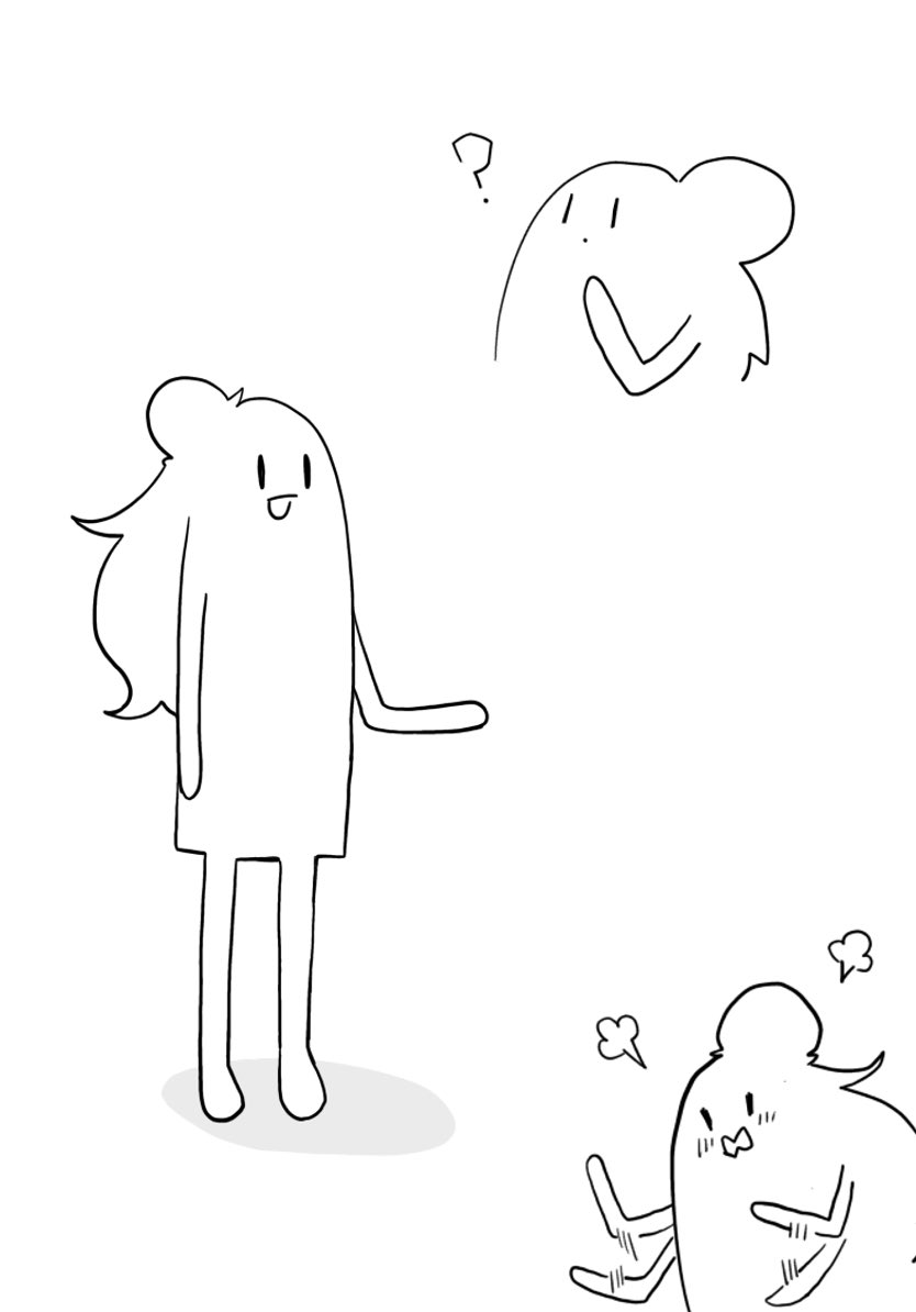 かんたん奈緒ちゃん 