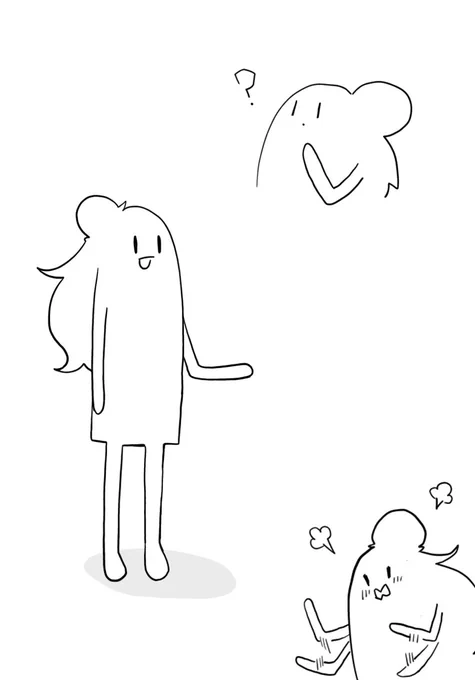 かんたん奈緒ちゃん 