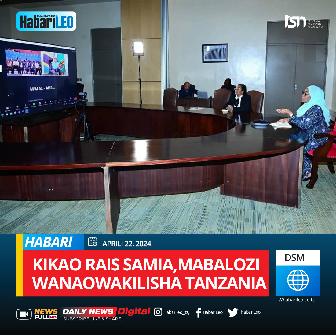 DAR ES SALAAM; Rais Samia Suluhu Hassan, akizungumza na Mabalozi wanaoiwakilisha Tanzania Nchi za Nje kwa njia ya Mtandao (Video Call) walipokuwa kwenye Mkutano unaojadili kuhusu Mkakati wa Diplomasia ya Umma na Tathmini ya kiutendaji uliofanyika mkoani Pwani Aprili 22, 2024.