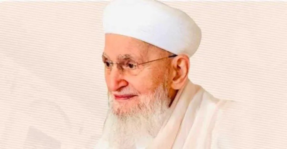 🔴 SON DAKİKA İsmailağa Cemaati'nin 94 yaşındaki lideri Hasan Kılıç'ın hayatını kaybettiği açıklandı.