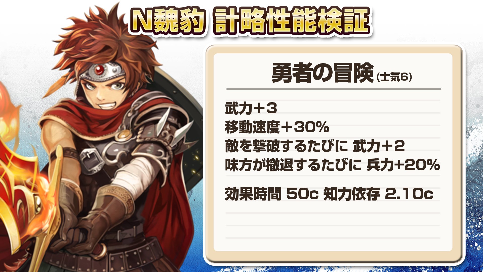 北斗 on X: 
