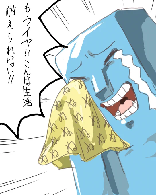 #私はこういう絵師です見た絵師全員参加 