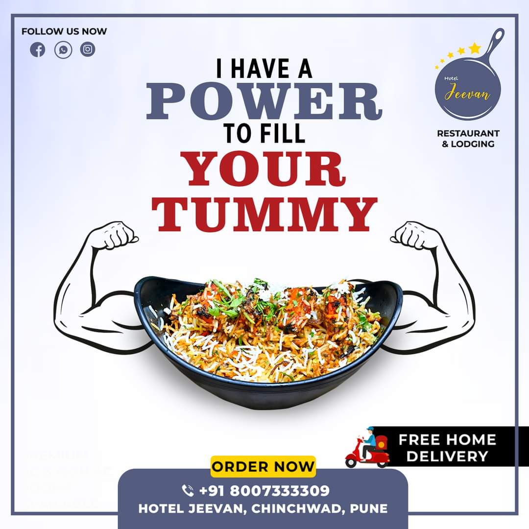 I HAVE POWER TO FILL YOUR TUMMY 🍲💪 🎯Family Restaurant, Ac/Non-Ac Rooms 👉follow us: @HotelJeevan #hoteljeevan #foodiegram #foodielife #foodlover #nonvegfood #PCMCEatOuts #instagrampost #punekars #instagram #foodporn #Chinchwad #pcmcfoodies #pune