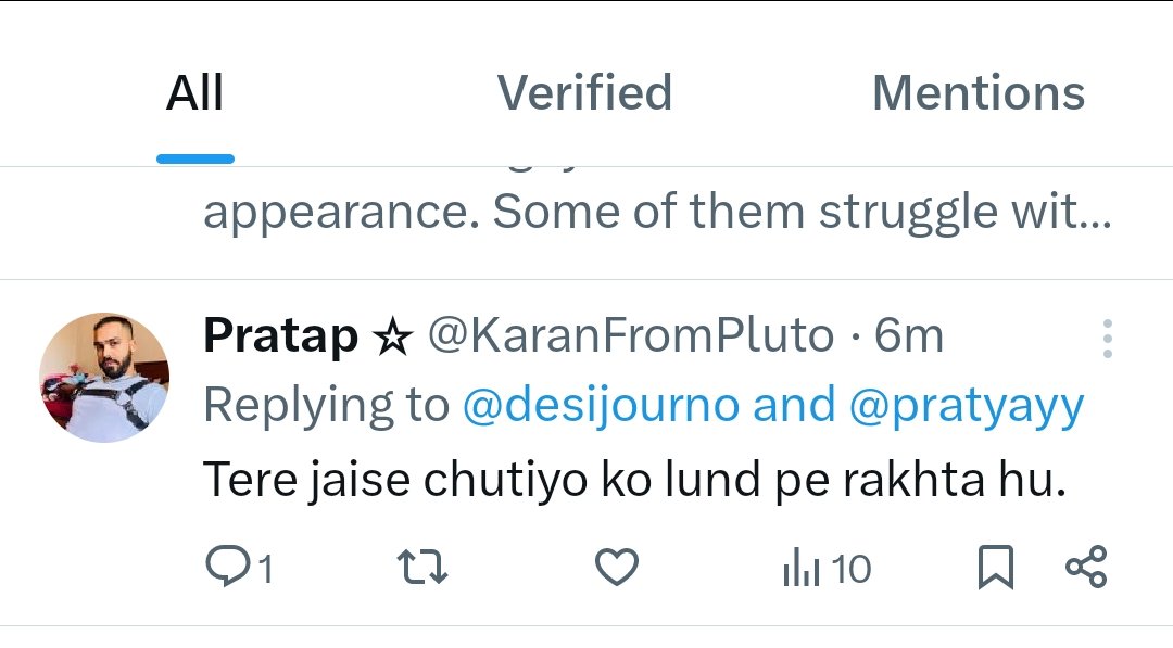 Rohit (he/they) 🏳️‍🌈 tweet media