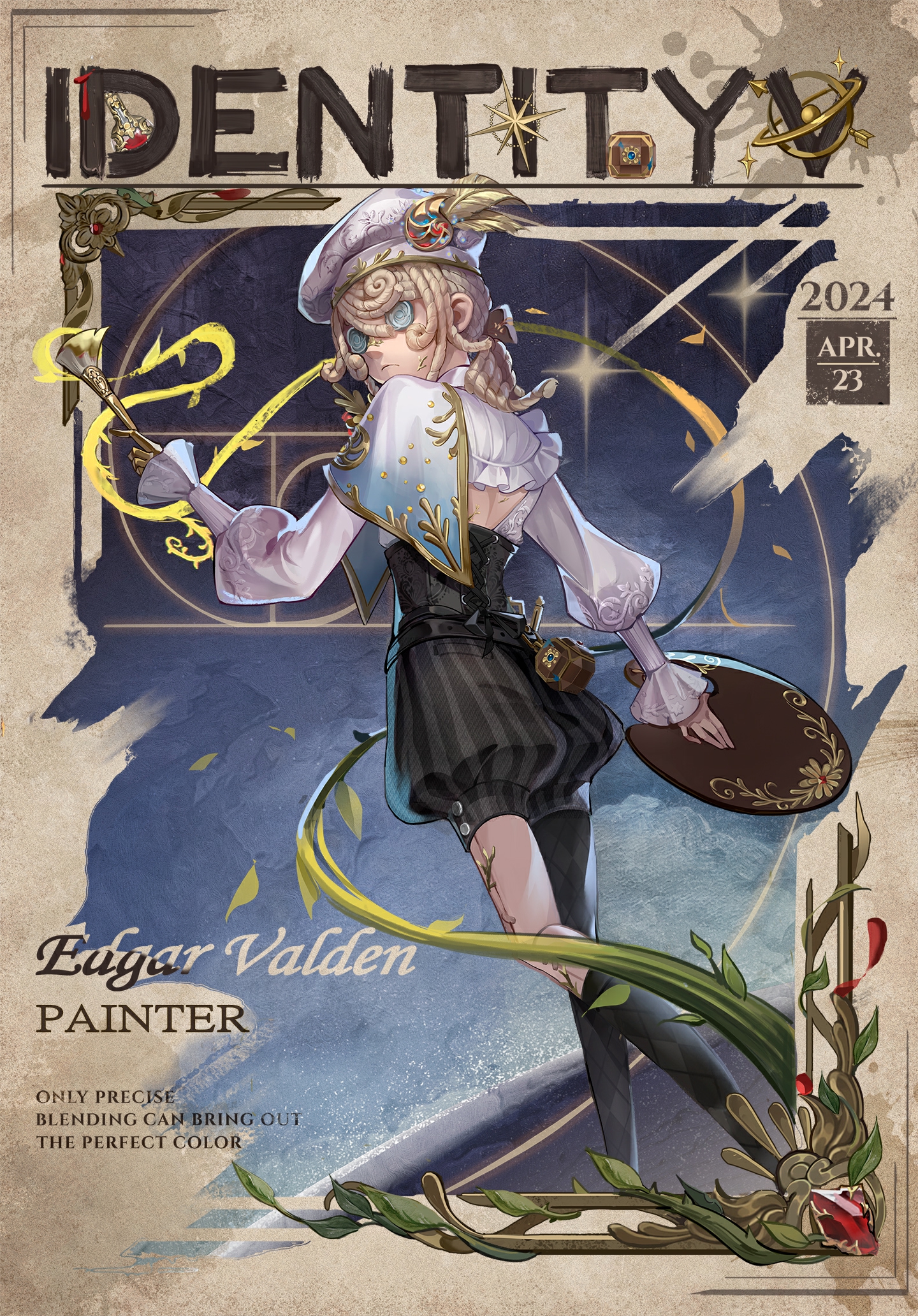公式】IdentityV 第五人格 on X: - クリアファイル 公式】IdentityV 第五人格 on X: - クリアファイル