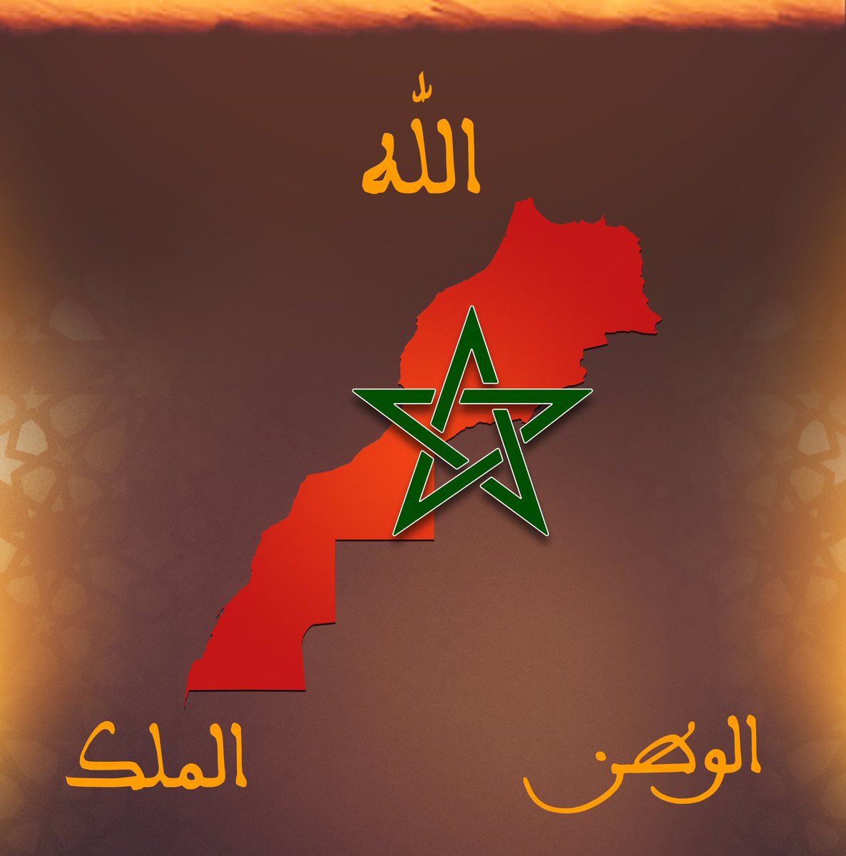 RSBfootball's tweet photo. شكرا للشعب المغربي من طنجة الغالية إلى الكويرة العزيزة على تضامنه مع فريقنا .

#DimaBERKANE 🧡 #DimaMaghreb 🇲🇦 https://t.co/x1cIjwpzzb