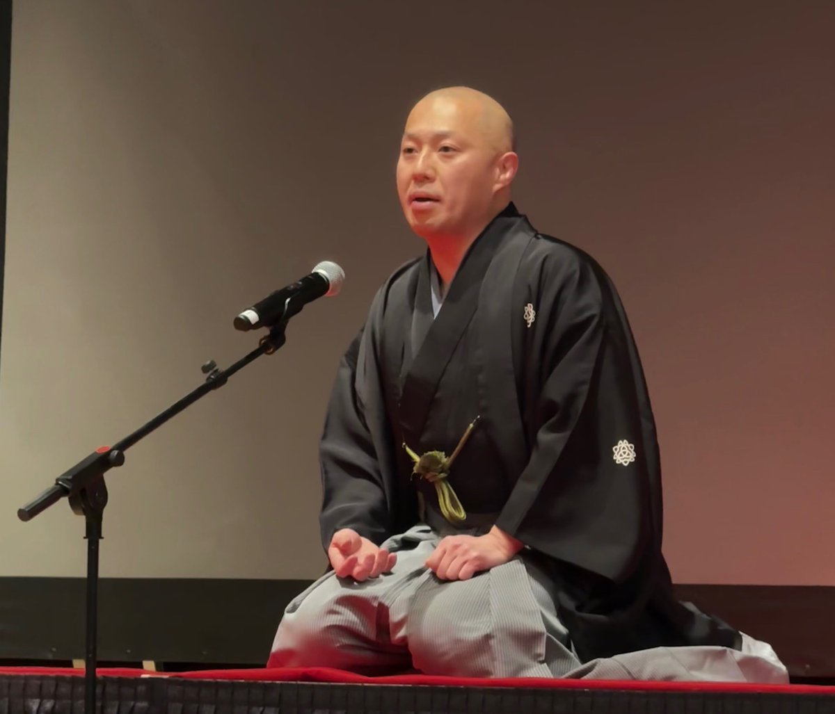 UChicago CEAS tweet media