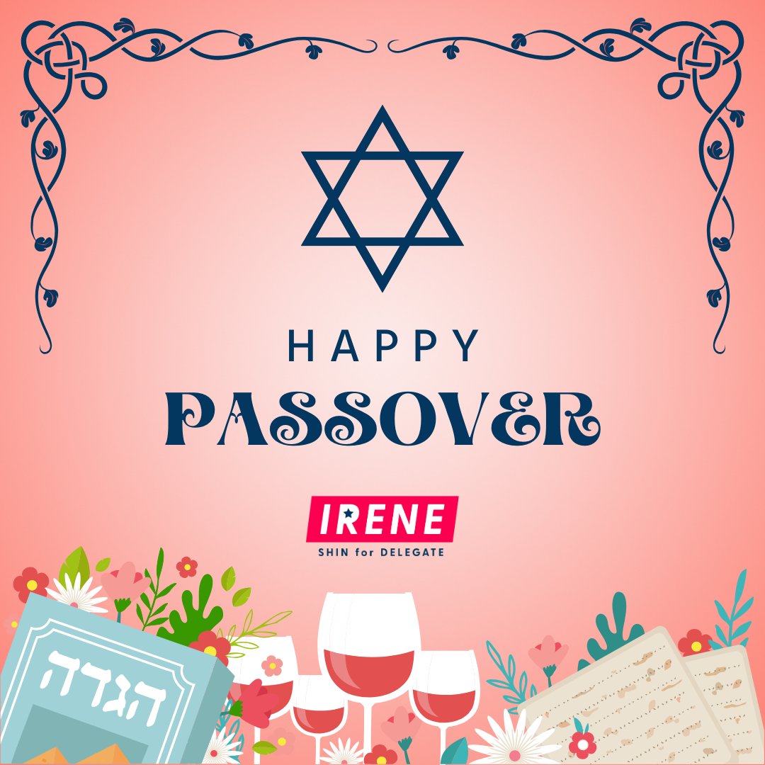 Chag Pesach Sameach! Wishing a joyous Passover to all who will be celebrating tonight.