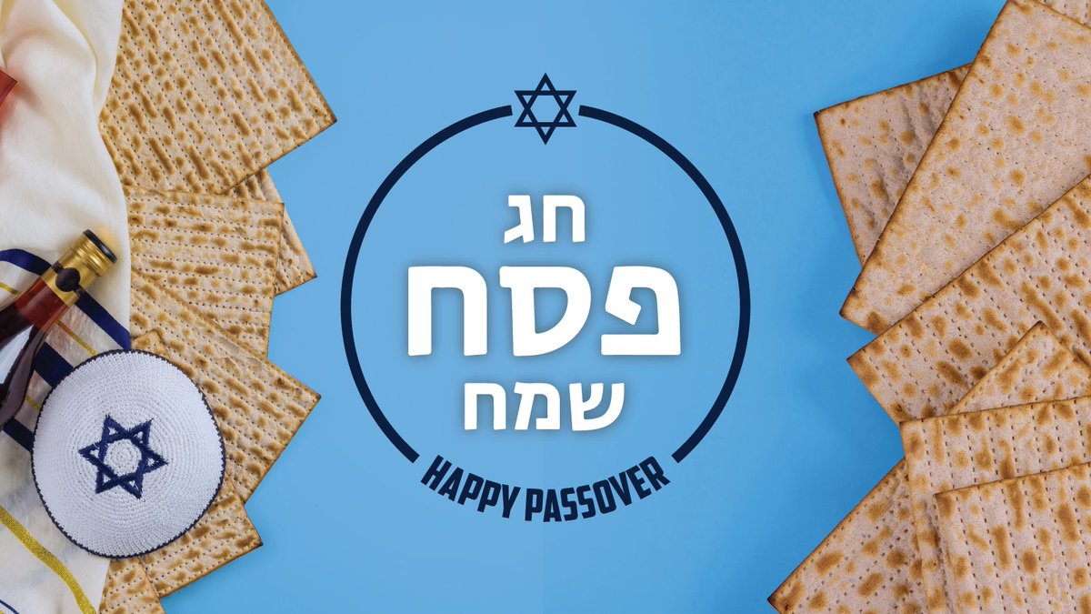 Happy Passover to our friends and neighbors celebrating. From God’s deliverance of the Israelites from bondage in Egypt to the present, the Jewish people have shown a resilience that has withstood the test of time. Chag Pesach Sameach!