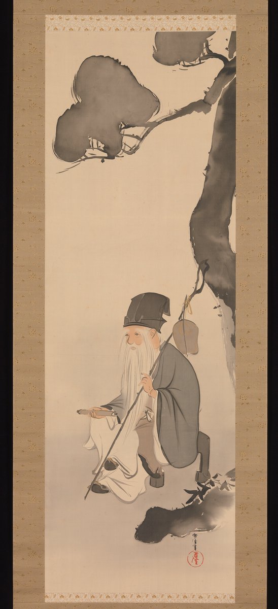 Jurojin, by Kamisaka Sekka, late 19th-early 20th century

#nihonga