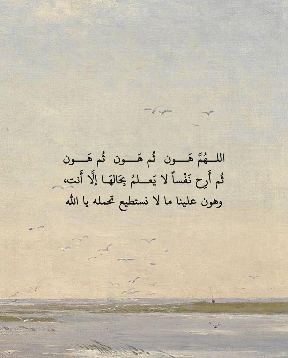 فــذكِّر (@thkkkrr_) on Twitter photo 