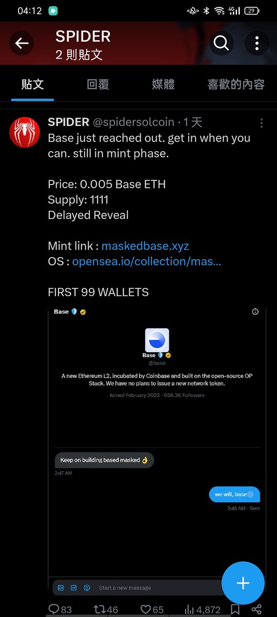 JOE29635439's tweet photo. this mf scam!! https://t.co/L7Jx6txasB