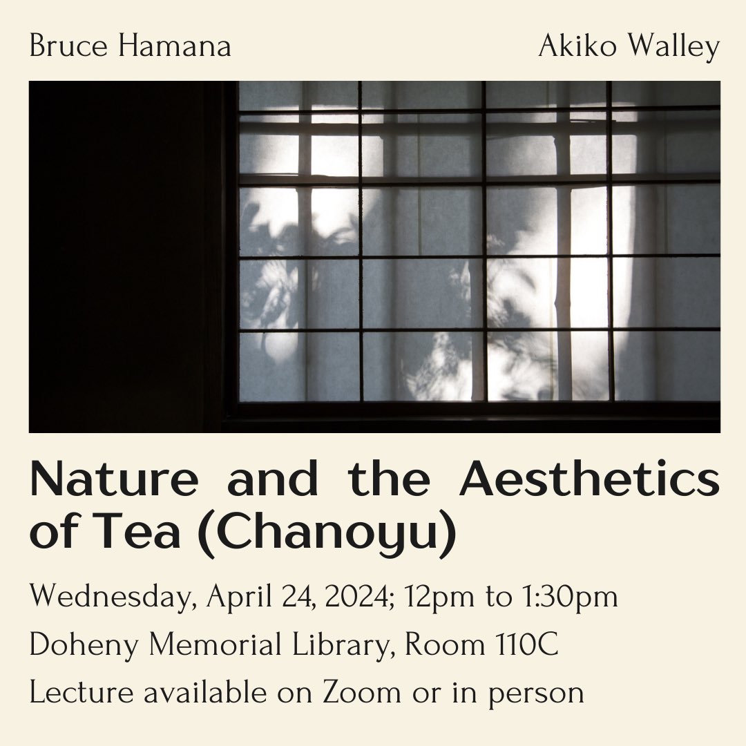 USC Shinso Ito CJRC tweet media