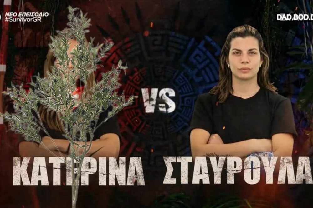 hliasandros's tweet photo. #survivorGR 

Η Λέτσεντ δεν φοβάται κανέναν! https://t.co/Pp3K5fIgy8