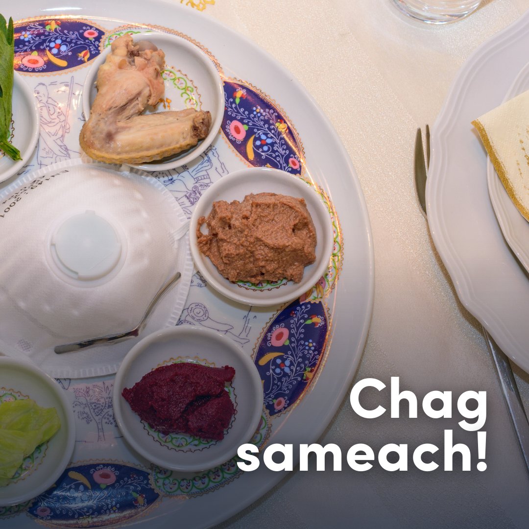 Wishing you and your loved ones a joyous Passover celebration!