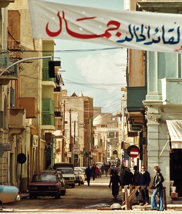 Libya, 1970s 🇱🇾