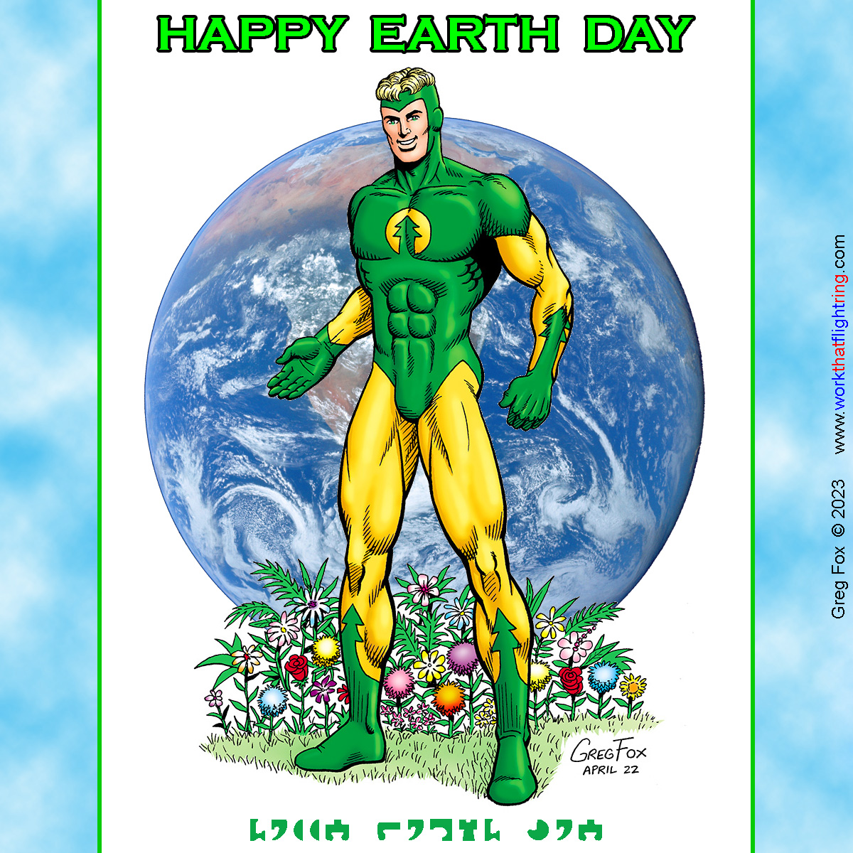 🌎 🌼 Happy Earth Day from Chlorophyll Kid!!! 🌼 🌎 #GregFox #WorkThatFlightRing #LegionOfSuperheroes #Legion #LSH #DCcomics #DC #dcuniverse  #EarthDay #EarthDay2024 #ChlorophyllKid #RalBenem #Mardru #longlivethelegion #LegionofSubstituteHeroes