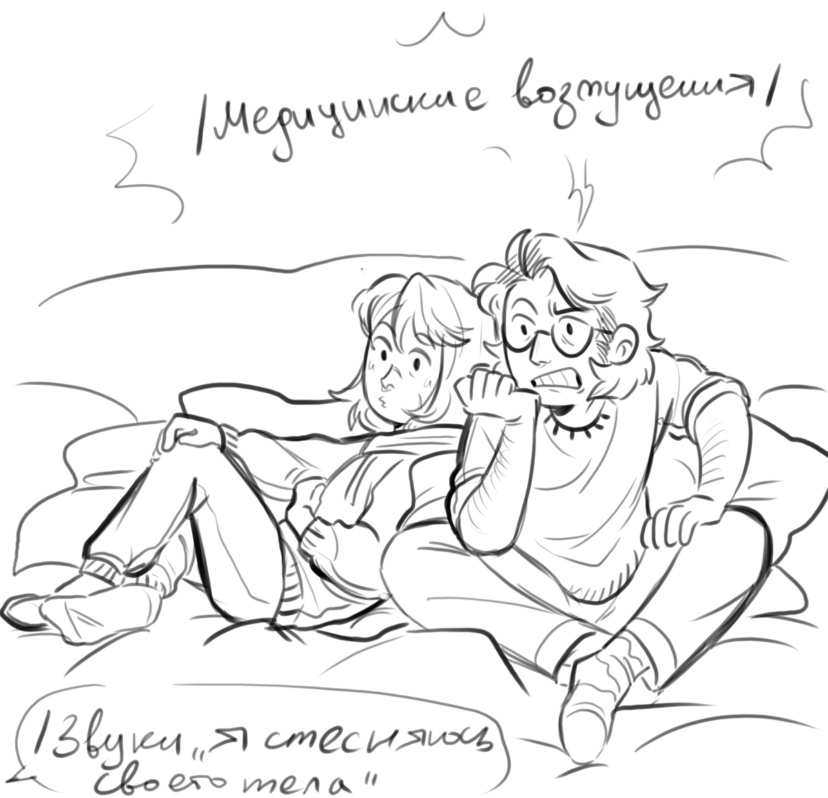 ArtemMiso's tweet photo. #transformers #humanformers 
тред скетчей с хуманизациями скайворпа и амбулона. просто локальный пейринг который спасал меня в разгар депрессивного эпизода 
скетчей очень много но вот любимые)) https://t.co/8mPcEVy2ms