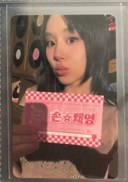 jeonghyonnie's tweet photo. 🍓 CHAEYOUNG DAY GIVEAWAY 🍓

1 winner of Chae’s TWICE 4th Anniversary Once Again 40k won Pop-up Benefit card 

- like, rt, mbf
- rt bentable below
- drop tags w/ your fav Chaeyoung pic!
- yours sf jnt

HAPPY CHAEYOUNG DAY
#딸기제철에_태어난_딸기곤듀
#HAPPYCHAEBERRYDAY
@JYPETWICE https://t.co/SwcbomlQ2Q