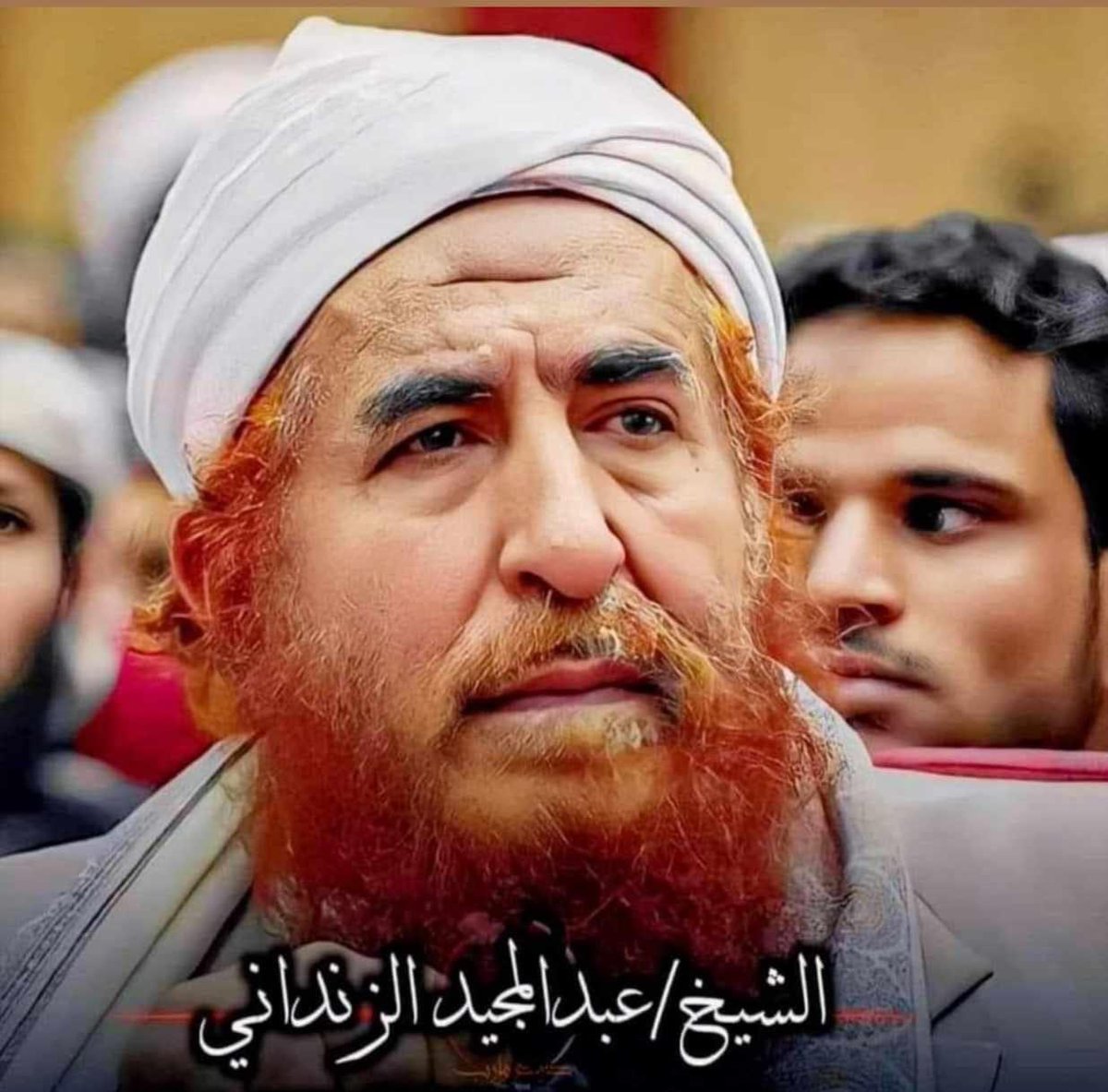 shreuan's tweet photo. رحمة الله عليه رحمة الابرار واسكنه فسيح جناته 
وإنا لله وإنا إليه راجعون 

 #عبدالمجيد_الزنداني https://t.co/0z21hQ0O04