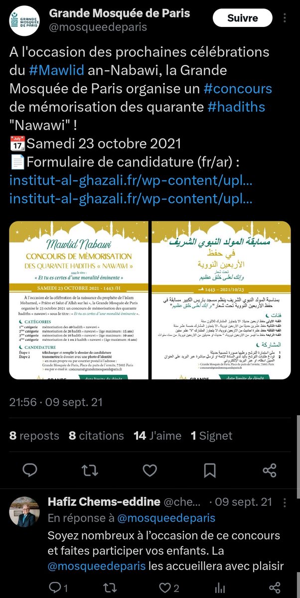 Romualddu13's tweet photo. @le_Parisien Je le twitterai sans relâche.
Le recteur en question faisait de la publicité pour un concours de récitation des 40 hadiths d'Al Nawawi; le n°8 est un appel au jihad armé, le n°14 à exécuter les apostats.
Avec la bienveillance de la macronie quelques mois plus tard. https://t.co/LINe1fbJi6