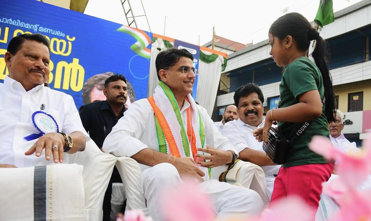 SachinPilot's tweet photo. Attended the ‘Nyay Sammelan’

Our manifesto leaves no one behind. Kerala is ready to vote for a government which brings progress and opportunity for all 🇮🇳 

📍Wandoor, P.C. Wayanad, Kerala 

@RahulGandhi 
@INCIndia @INCKerala https://t.co/bqQ2aoxsu2
