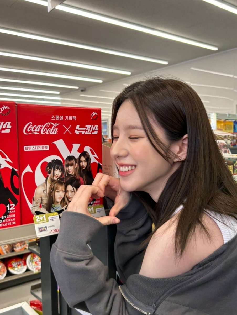 heejiinr's tweet photo. https://t.co/PQQxYHrMyx