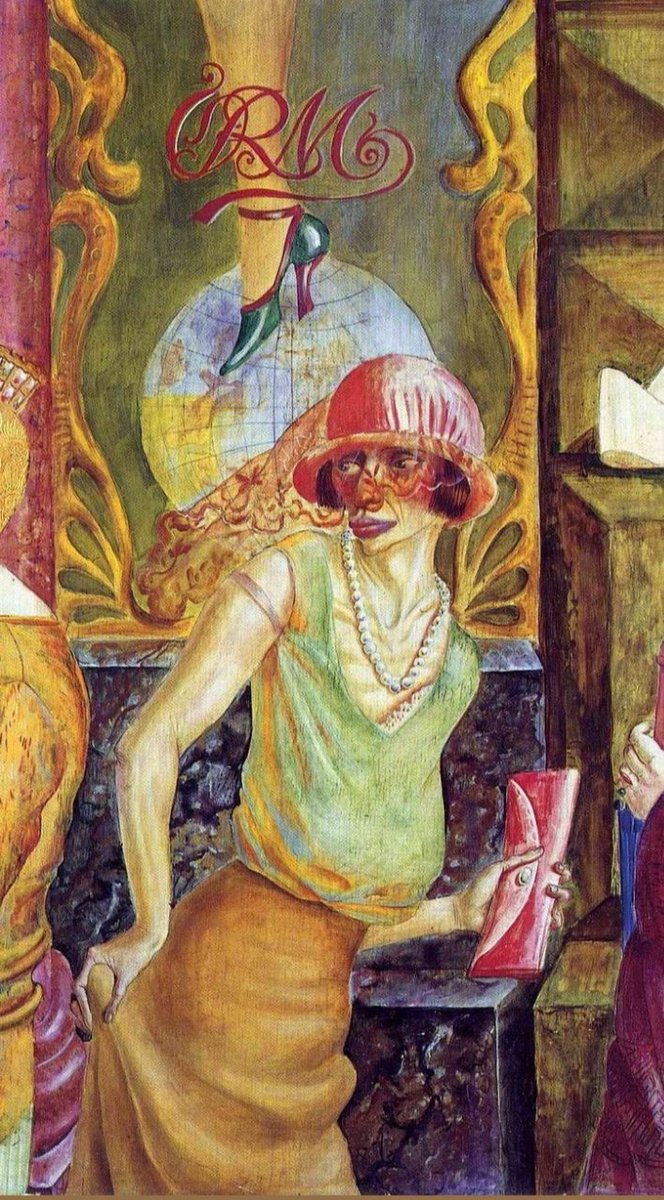 🎨Otto Dix 🎀