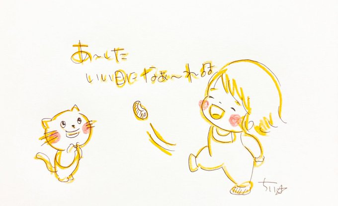 「ちぃ☆@utakoww」 illustration images(Latest)