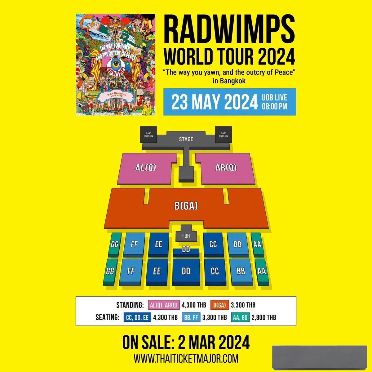 ปล่อยบัตรคอน Radwips World tour 2024
คอน วันที่ 23 พฤษภา 2567 

“3,700 บ.” ราคาตามเอกสารสั่งซื้อ

ต่างจังหวัด ส่งฟรี
นัดรับเชียงใหม่ เซนทรัลเฟสติวัล 

สนใจทักมาได้เลย ต่อรองราคาได้ขอไม่เวอร์เกิน
ปล. ขายเพราะว่าติดธุระไปไต้หวัน

 #radwimpsbkk2024 #RADWIMPS #radwimpsworldtour2024