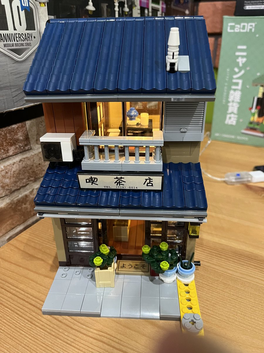 kociu91's tweet image. Jeny, jak to będzie pięknie wyglądało w zimowe wieczory!
#AFOL #CaDA #Cadabricks