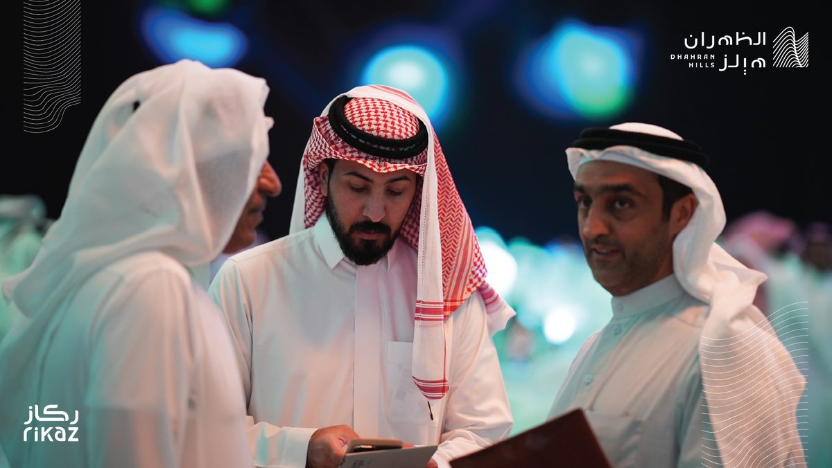 #الظهران_هيلز يمنح فرص الظفر بأراضيه خلال ساعات معدودة.