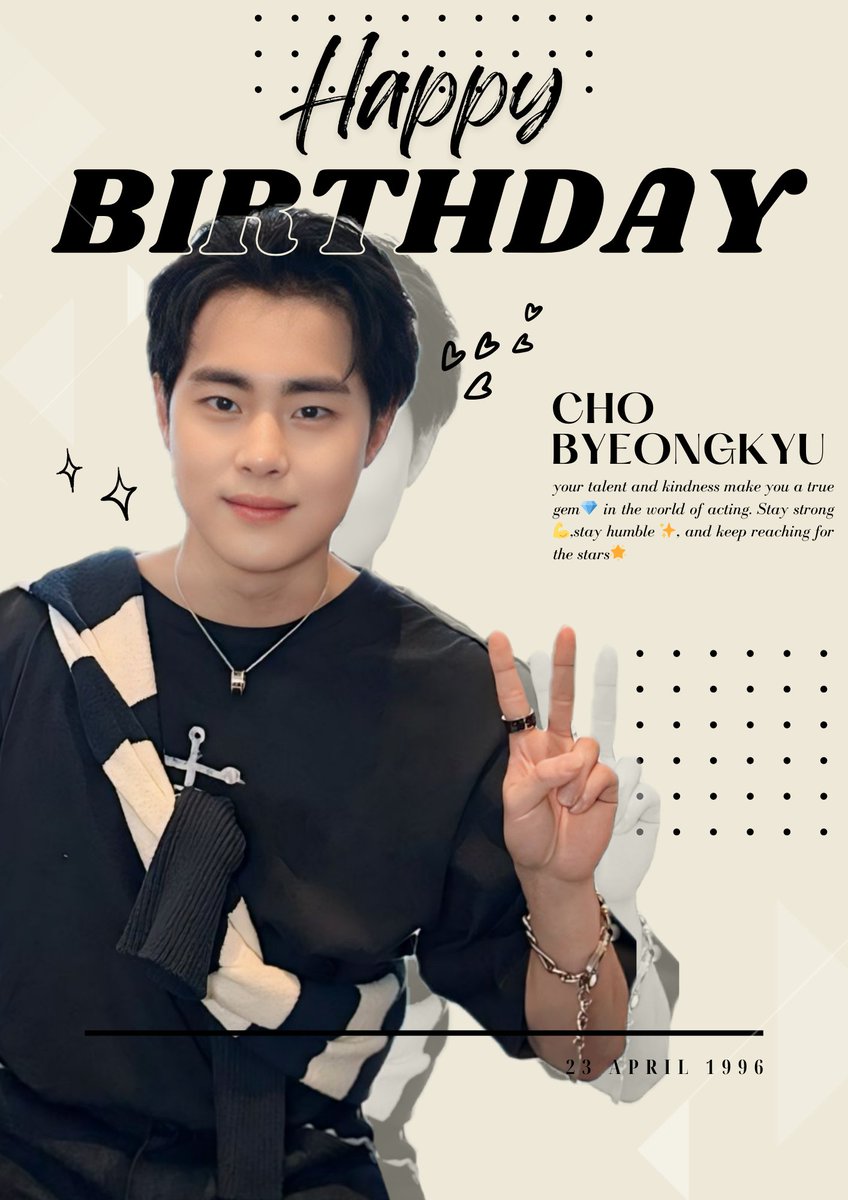 🎂 𝘽𝙮𝙚𝙤𝙣𝙜𝙆𝙮𝙪'𝙨 𝘿𝙖𝙮 (^o^)／~~
✨️２３.０４.１９９６✨️

#ChoByeongKyu #조병규 #チョビョンギュ #โจบยองกยู