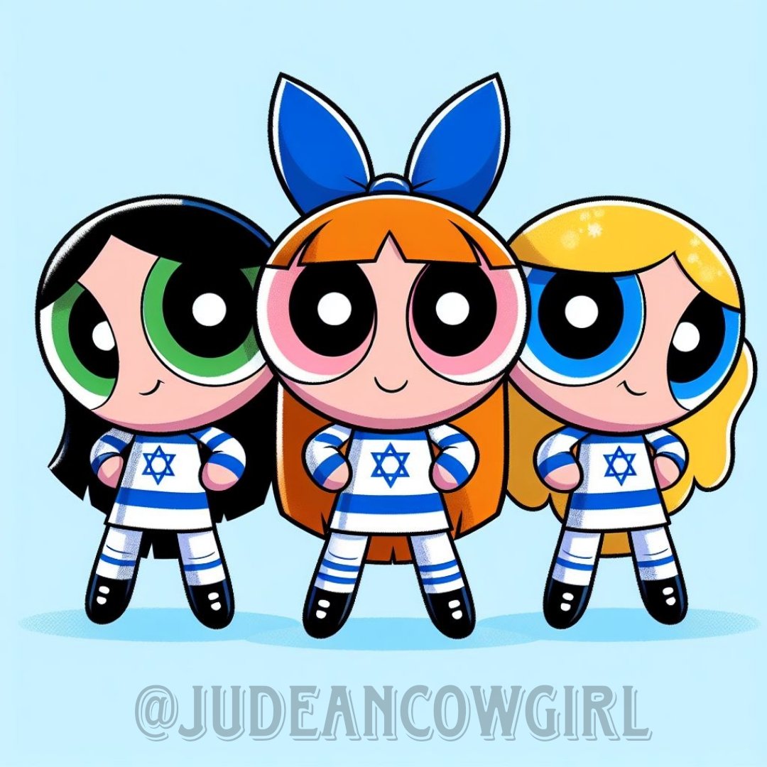 Proud cheerleaders of the  IDF 🇮🇱
#AmIsraelChai #IDF #StandWithIsrael #PowerPuffGirls