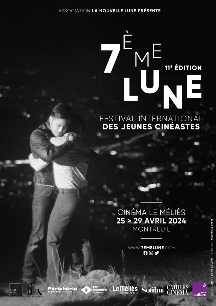 🎉 FESTIVAL

Le Festival <a href="/7emeLune/">Festival 7ème Lune</a> débute le 25 avril 2024 !

D’année en année, 7ème Lune a tenté de mettre en place son idée originelle : offrir aux jeunes cinéastes du monde entier une plateforme d’expression libre.

👇👇👇
7emelune.com