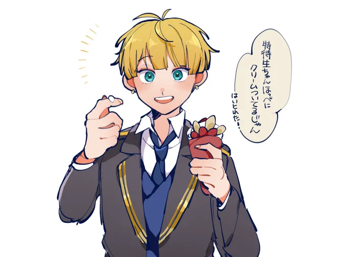 魁斗くん クレープ食べてる時こうあったらいいなという妄想 1/2
 #東ディバ 
