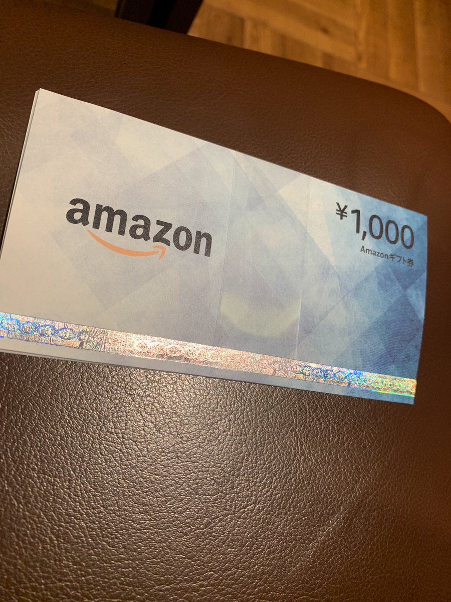 アマギフゲリラ🎁 👑1000×5人👑 12時間以内に当たります🎯 @dekasegi_23 フォローとこのツイートのRTで参加🙋‍♂️ 皆様参加お待ちしております🤞 #関西といえば大阪兄さん