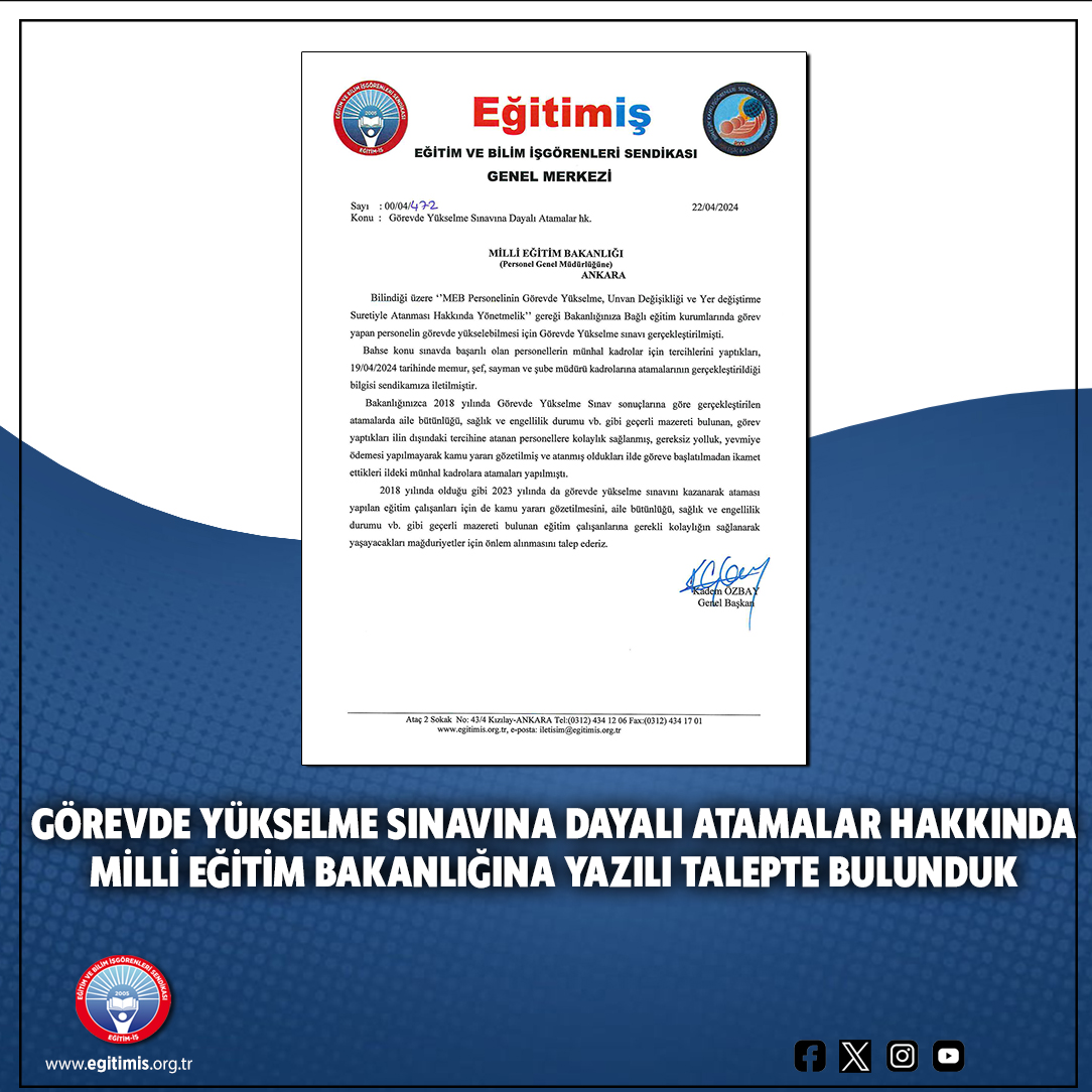 Görevde Yükselme Sınavına Dayalı Atamalar Hakkında Milli Eğitim Bakanlığına Yazılı Talepte Bulunduk egitimis.org.tr/guncel/bilgi-b… @tcmeb #gorevde #yukselme #atama