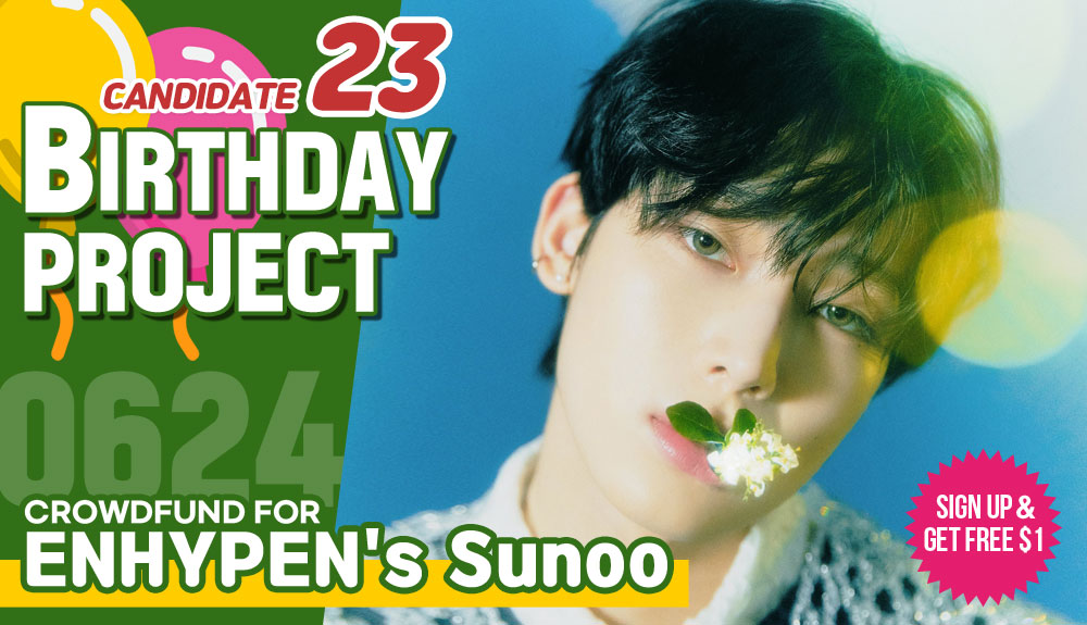 🎂[Candidate 23] #ENHYPEN's #Sunoo Crowdfund a Birthday ad for him! ▶bit.ly/3Ue9Not Idol with the most crowdfunded SARANG POINTS receives additional $500 POINTS which guarantees subway ads Most Like+RT get additional $100~300 POINTS! #엔하이픈 #선우 #ENHYPEN_SUNOO