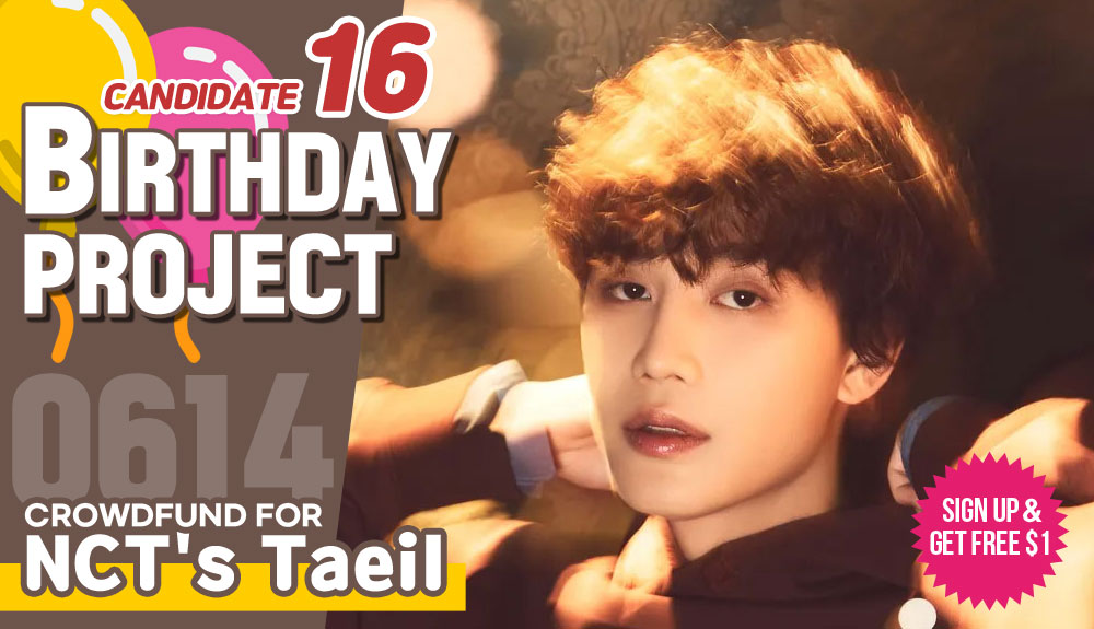 kshortycom's tweet photo. 🎂[Candidate 16] #NCT's #Taeil

Crowdfund a Birthday ad for him!
▶https://t.co/senf4dJ8SW

Idol with the most crowdfunded SARANG POINTS receives additional $500 POINTS which guarantees subway ads

Most Like+RT get additional $100~300 POINTS!

#엔시티 #MOONTAEIL #태일 #문태일 https://t.co/QqhgJUpsi1