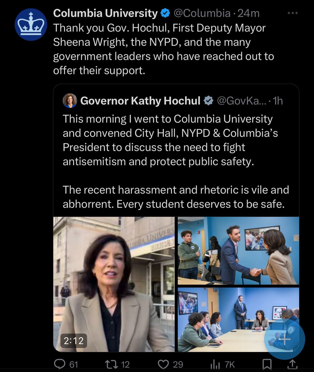 What is happening? This is truly disturbing. The people that need support the most right now are in GAZA! The students on Columbia and tens of thousands of New Yorkers have been calling for #CEASEFIRENOW and this intellectual dishonesty & despicable provocation is unacceptable.